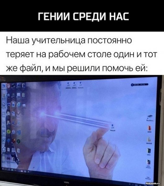 ? ,  ! - 27  2024  16:48