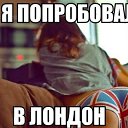  Alexej, , 53  -  2  2024    