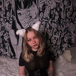 �������, �����������-��-�����, 21 ���