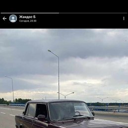 ���� ������, ������, 37 ��� - ��������� 4 ������ 2023