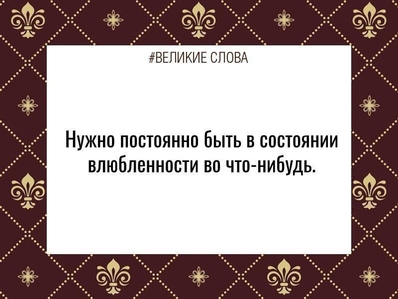 ������� ����� | ������, ����� � �������� - 4 ������� 2025 � 15:39