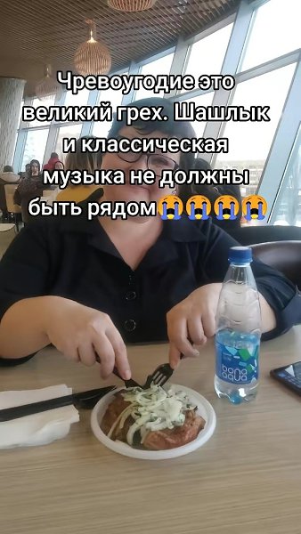 . - 3