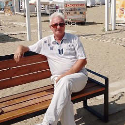 ���������, ������, 65 ���