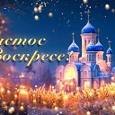 ���� ����, ���������, 35 ��� - ��������� 12 ������ 2026 � ������ ������ ��������
