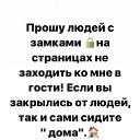  **     *,  -  16  2025