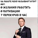 ���� ������, ��������, 54 ���� - ��������� 7 ������� 2024 � ������ ������ ��������
