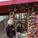 ���� �����, ������, 53 ���� - ��������� 30 ������ 2024 � ������ ���� ����������