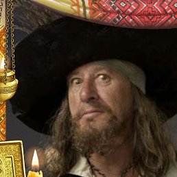 Captain, ������, 58 ���