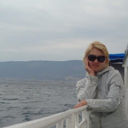 �������, �������, 53 ����