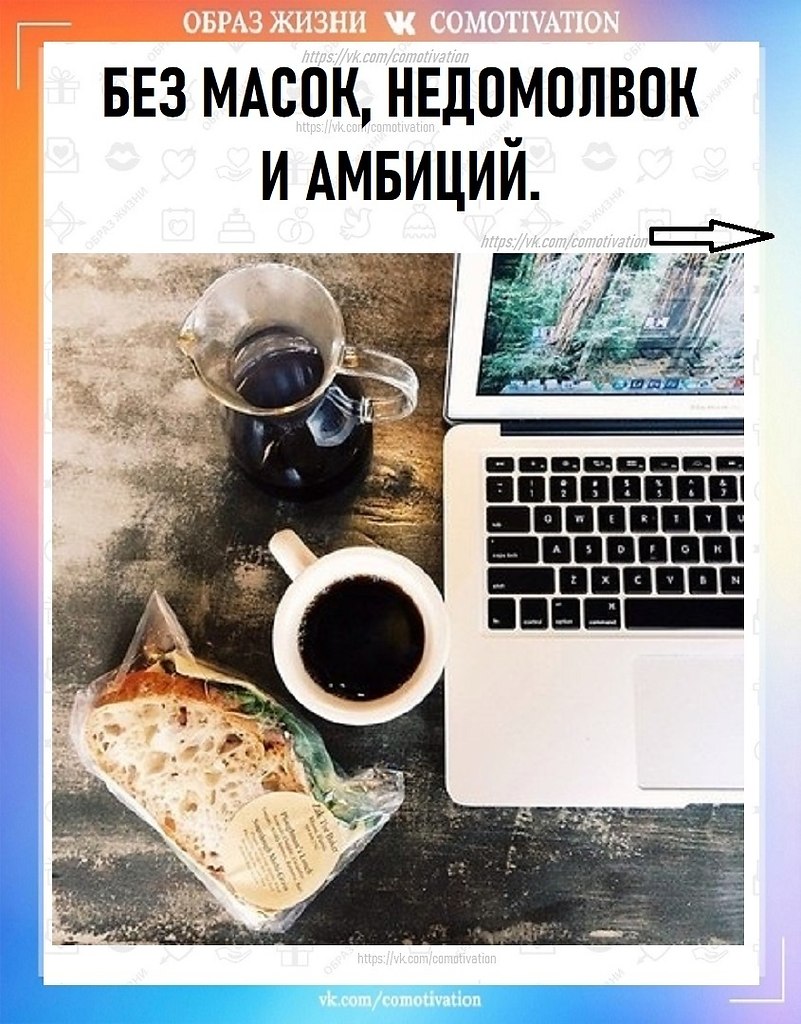 KA���� HOB�� �E�� - ��� HOBA� ��������, A HEKOTOP�� ��� - ��� �BEP�. - 2