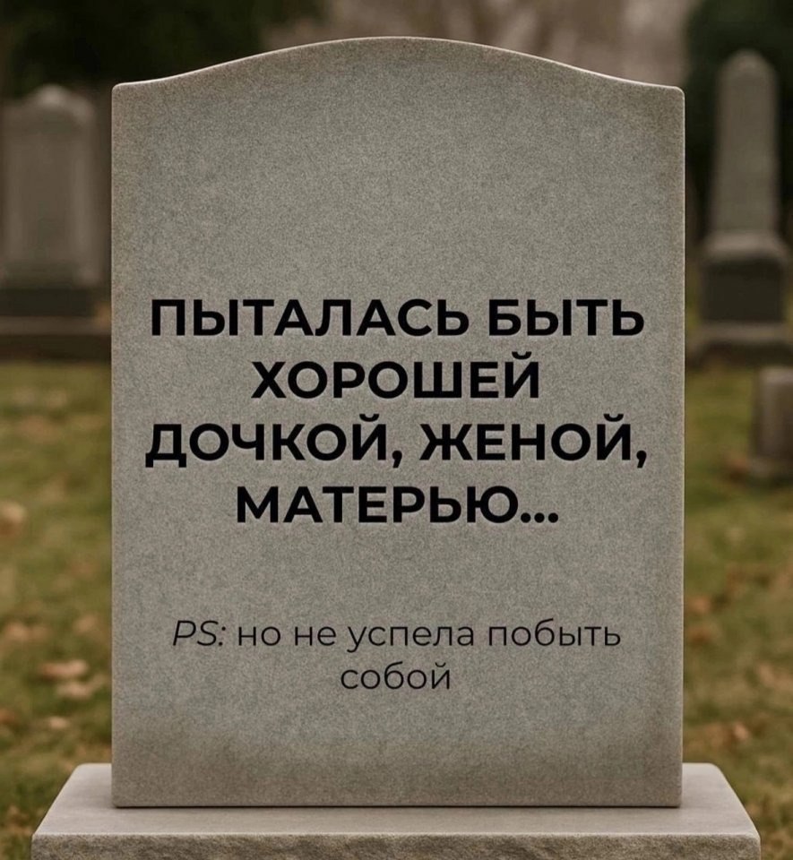     ... - 2