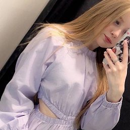 ���, ������, 20 ���