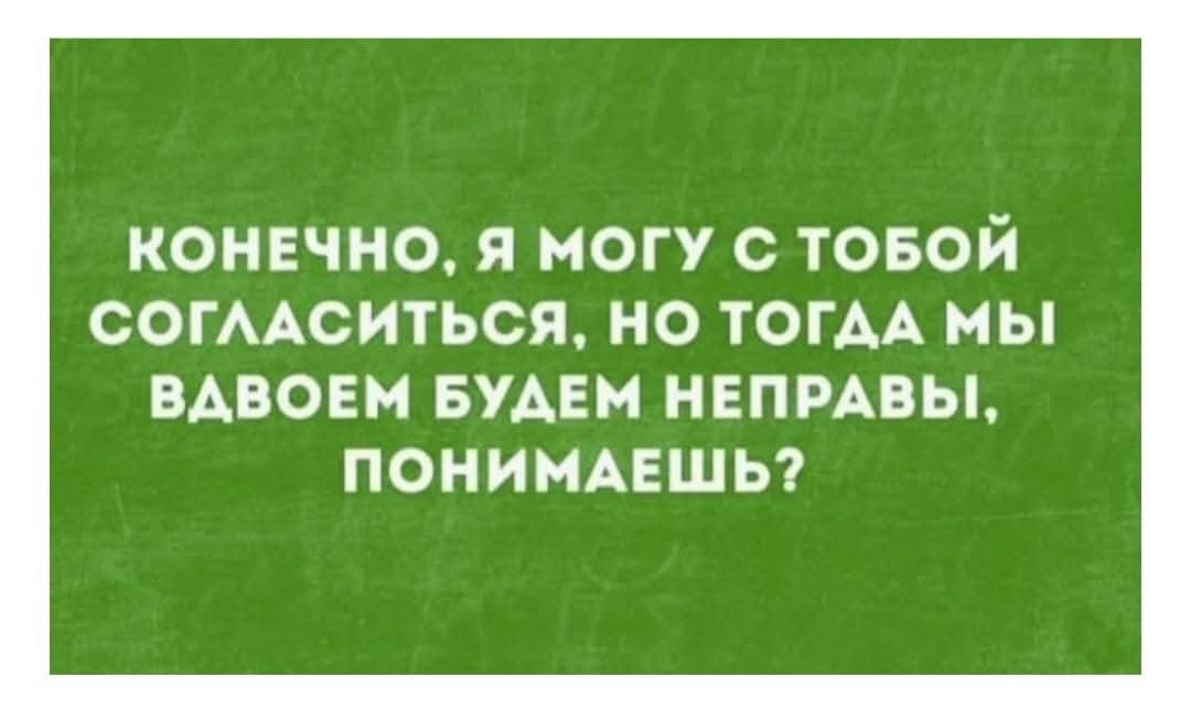 :)