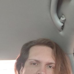 , 25 , -