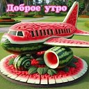 ���� ������, ���������� ����� - ��������� 2 ����� 2026 � ������ ���� ����������