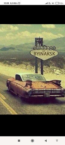 ���� �����, ��������, 39 ��� - ��������� 17 ������� 2025