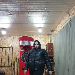 ���, ������, 28 ���