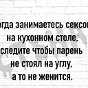 ���� ��������, ������� - ��������� 26 ���� 2026 � ������ ������ ��������
