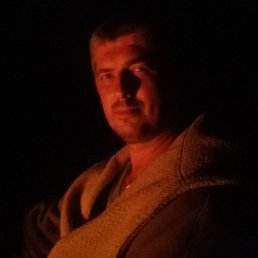 ������, ������, 45 ���