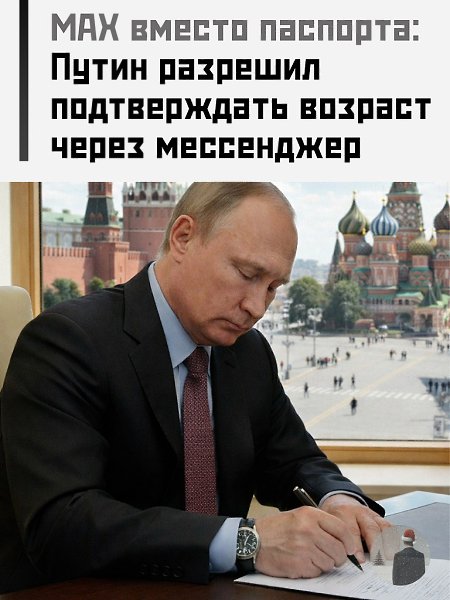 � ������ ������� ��� ���� ��� � ��������� ����: ������� � ���� �����, �������������� ���������� ...