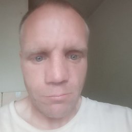 �����, ������, 45 ���