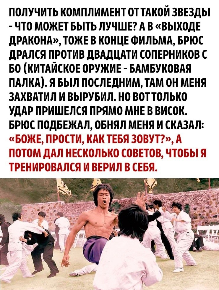      - 2