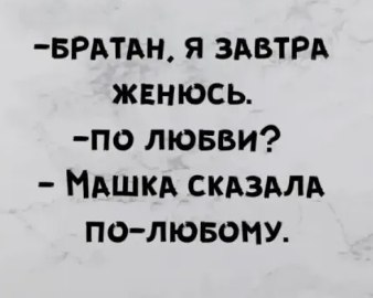 �������� - 21 ������ 2025 � 07:07 - 2