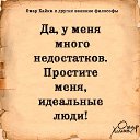 ���� �����, ��������� - ��������� 27 ��� 2024 � ������ ���� ����������