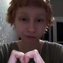 �������, �����, 20 ���