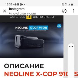 ���� ����, ���������, 47 ��� - ��������� 31 ������� 2023