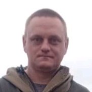 �������, 33 ����, ������