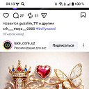 ���� Iroda, ���������, 37 ��� - ��������� 12 ��� 2026