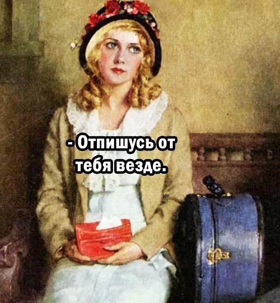 �� � �� ����� ������. - 3
