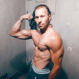 ���, 45 ���, ������