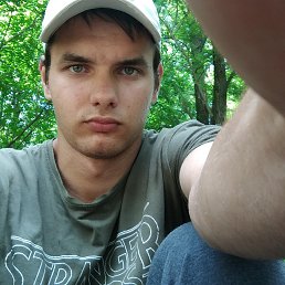, 25, 