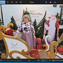 ���� �����, ������ - ��������� 14 ������� 2024 � ������ ������ ��������