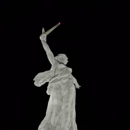 ����.., ������������, 45 ���