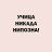 ���� Aleks, ����������, 49 ��� - ��������� 25 �������� 2024