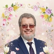 ����, 70 ���, ������