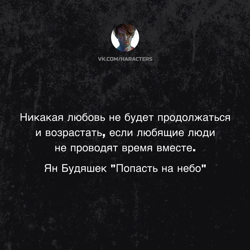 �������� - 25 ������� 2026 � 17:01