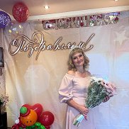 ���, 26 ���, ����������