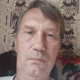 �������, �������, 45 ���