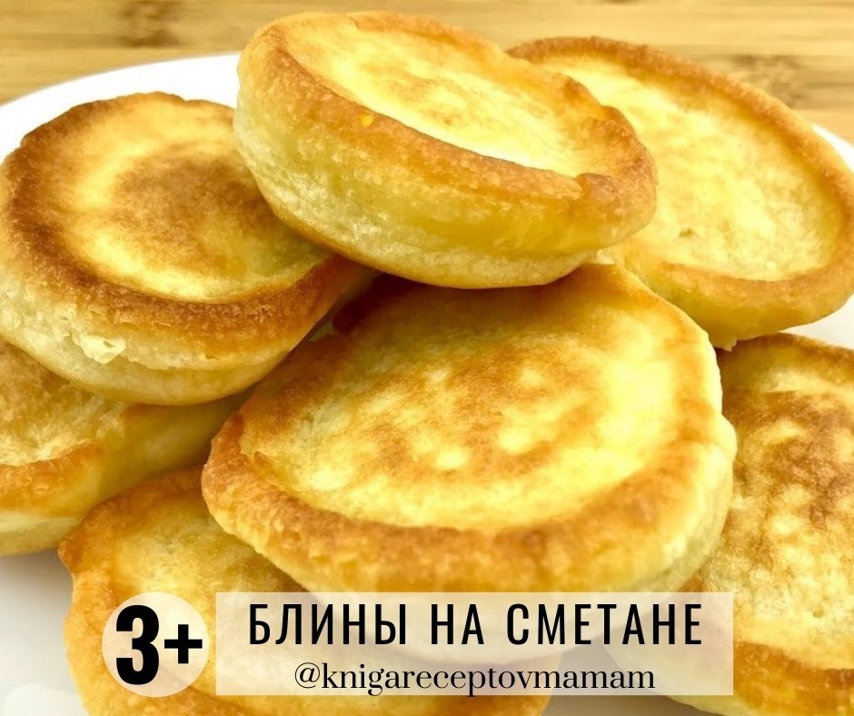 -9 #_  - 5