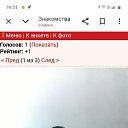 ���� �������, ���������, 38 ��� - ��������� 12 ������� 2026 � ������ ���� ����������