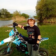 �������, , ����������