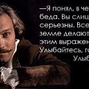 ���� ������, ������, 52 ���� - ��������� 3 �������� 2025