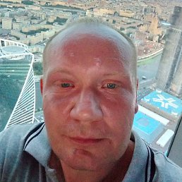 ������, ������, 45 ���