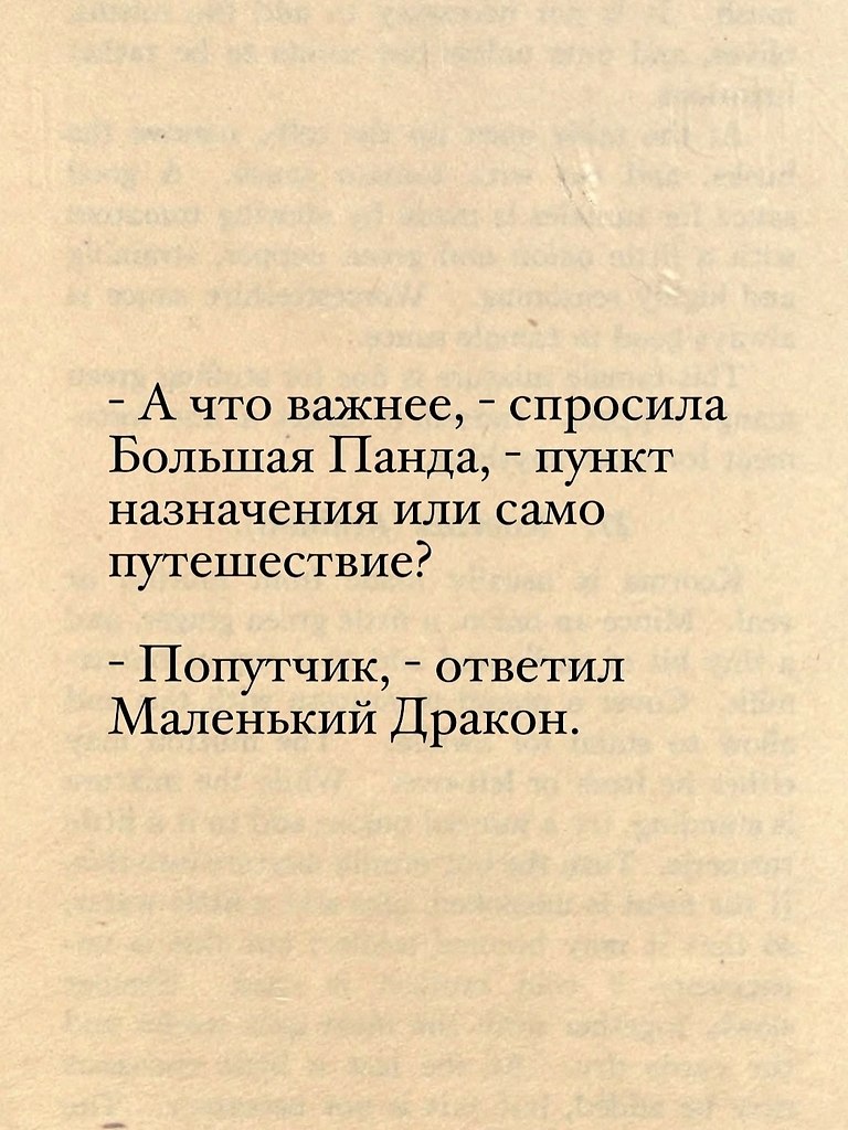 .�������. - 28 ��� 2026 � 02:28 - 3