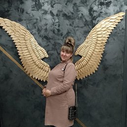 , 31, 