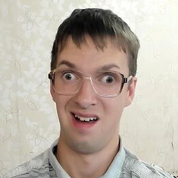 �������, ���������, 45 ���